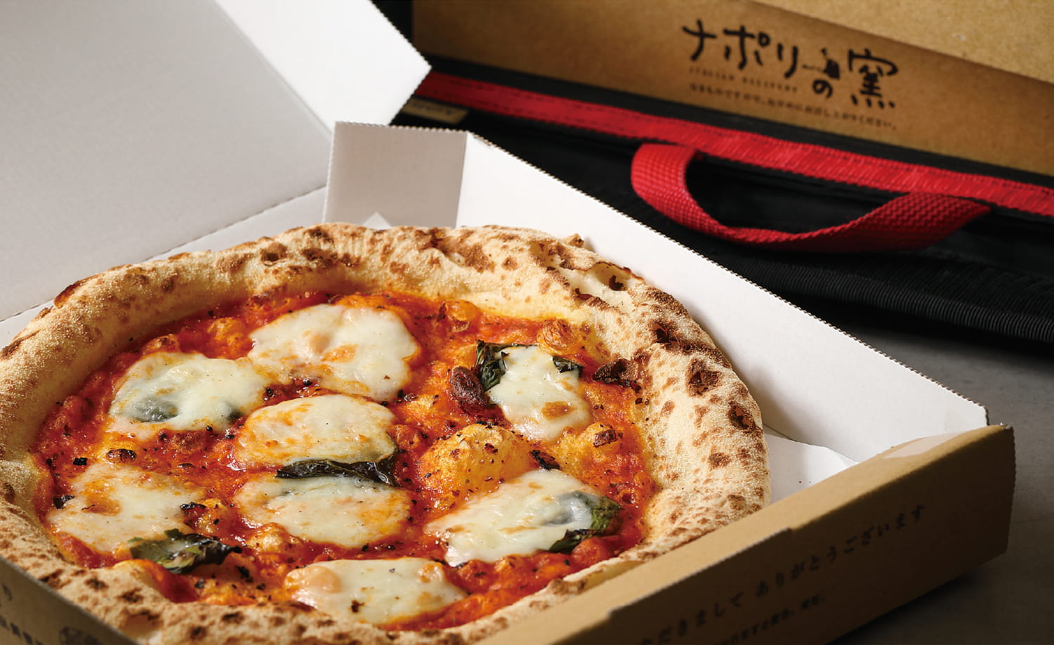 アツアツピザイメージ