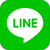 LINEに登録