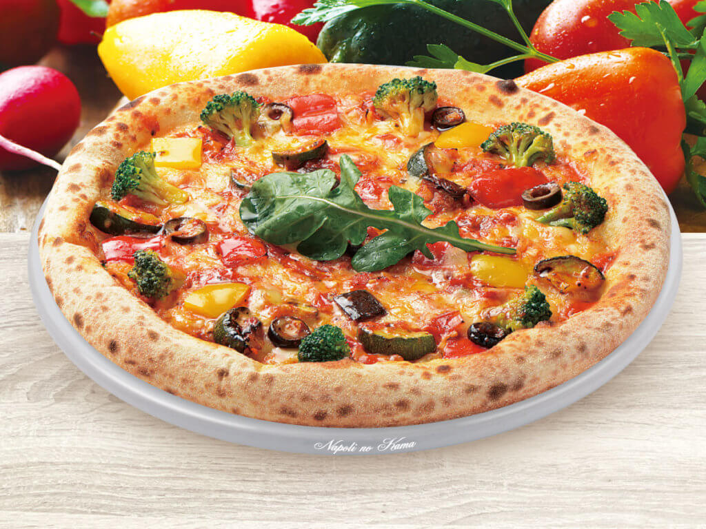 緑黄色野菜たっぷりピッツァ ナポリピッツァメニュー 宅配ピザで本格ナポリピザを楽しめる ナポリの窯