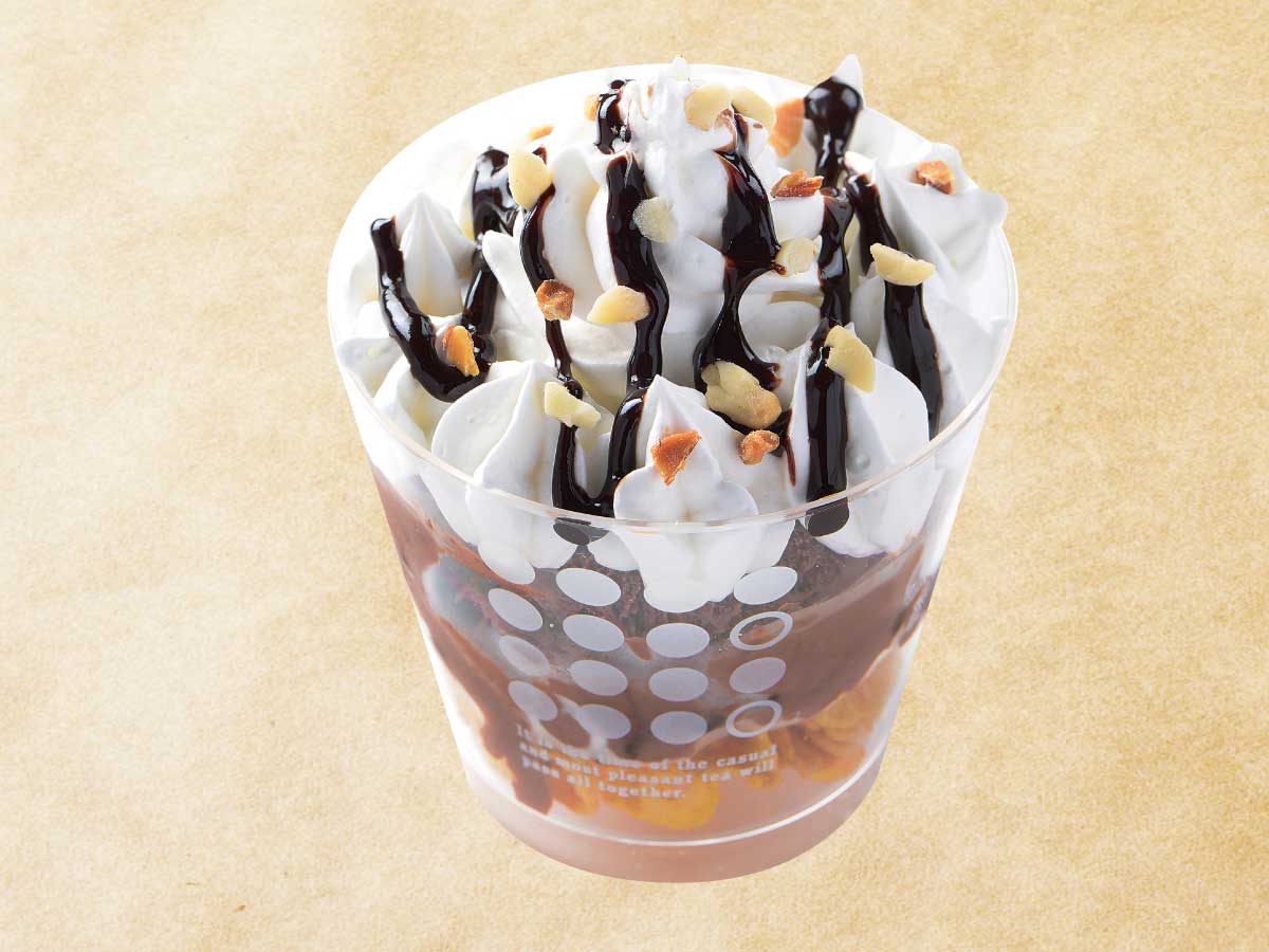 チョコナッツサンデー | 宅配ピザで本格ナポリピザを楽しめる「ナポリ