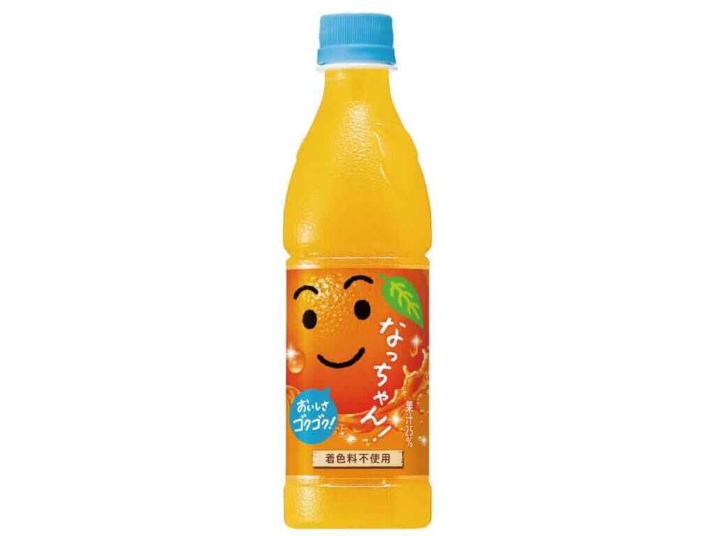 なっちゃん！オレンジ｜ドリンクメニュー｜宅配ピザで本格ナポリピザを