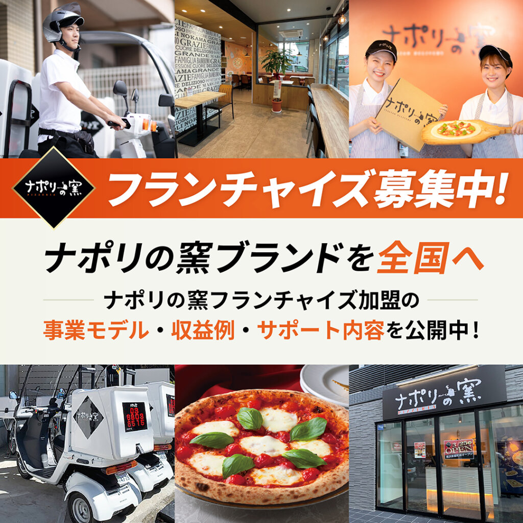 メインスライダーイメージ