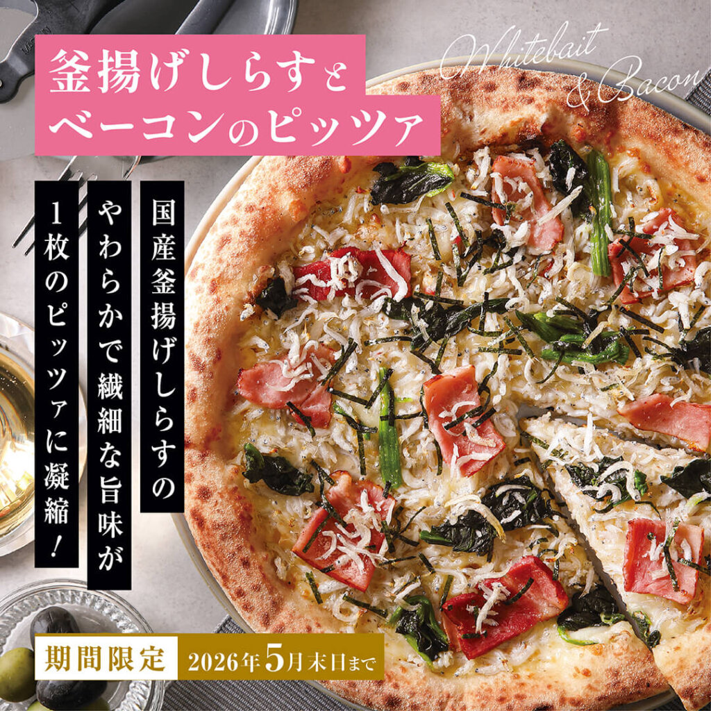 メインスライダーイメージ