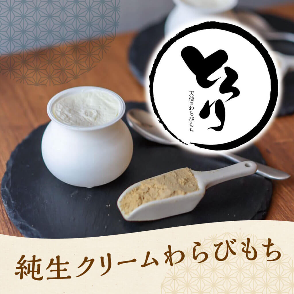 メインスライダーイメージ