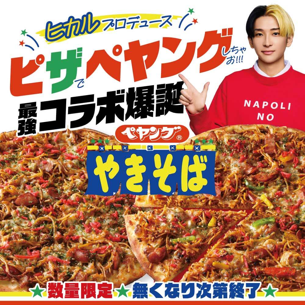 メインスライダーイメージ