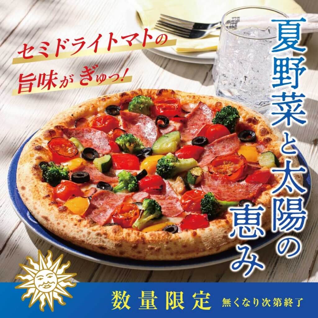 メインスライダーイメージ