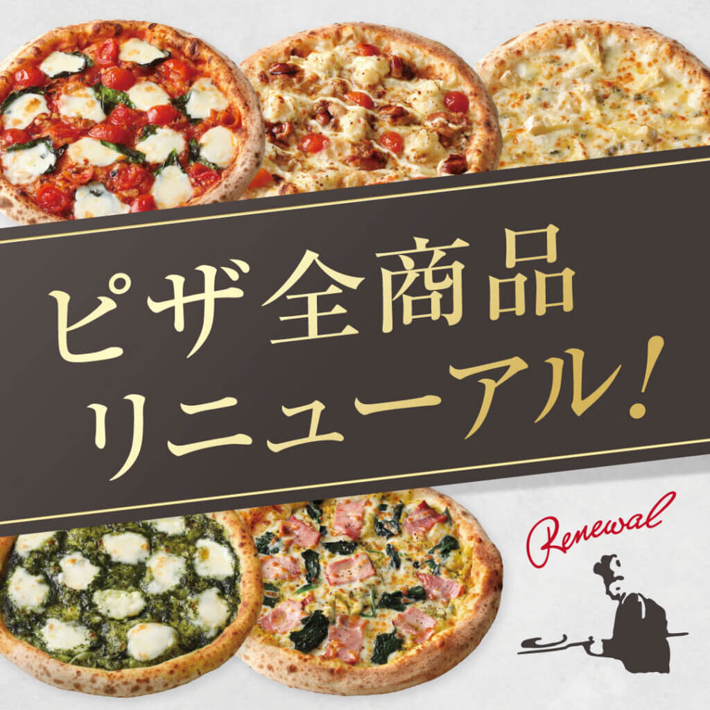 メインスライダーイメージ