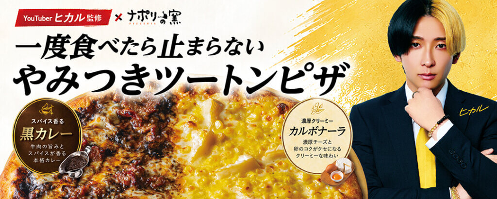 おすすめ情報イメージ