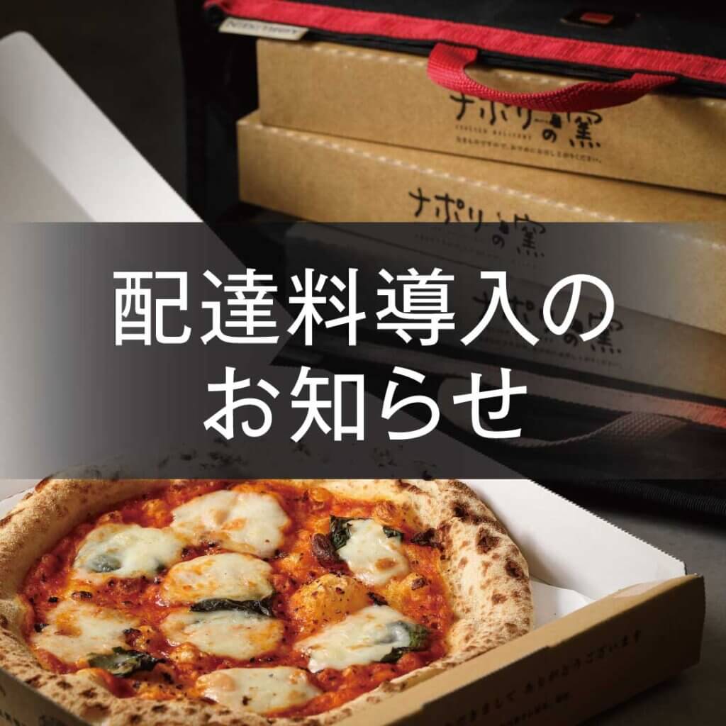 メインスライダーイメージ