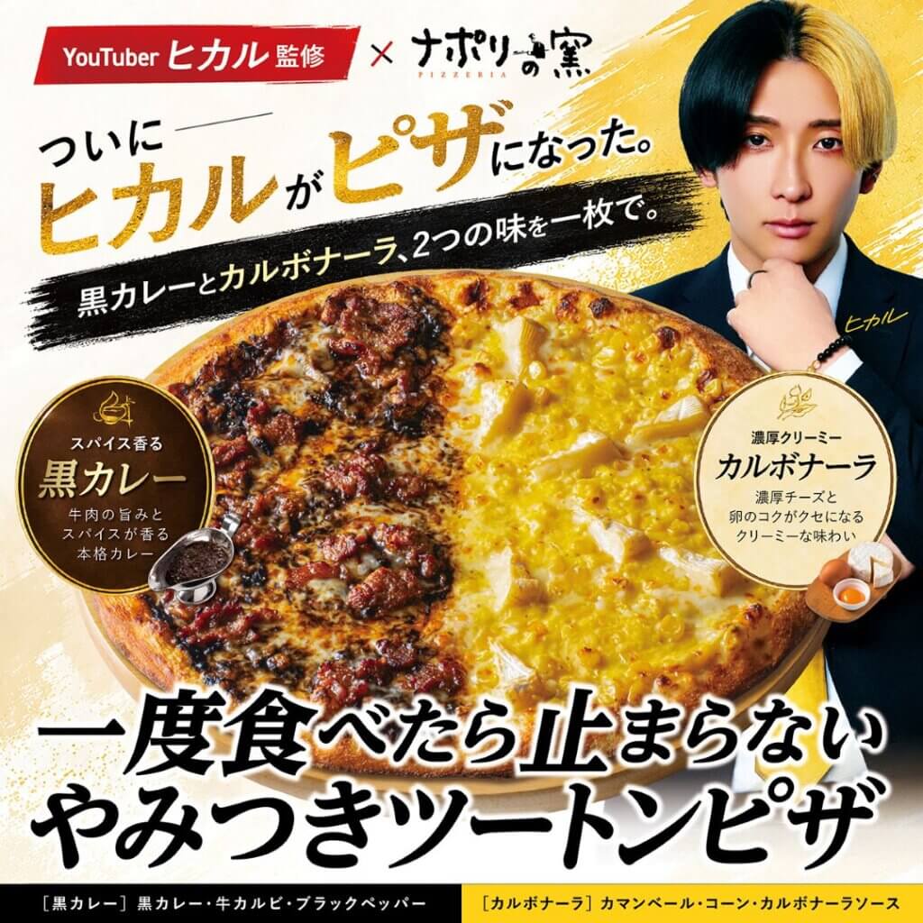 メインスライダーイメージ
