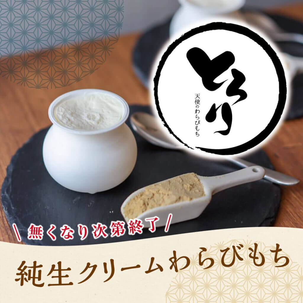 メインスライダーイメージ