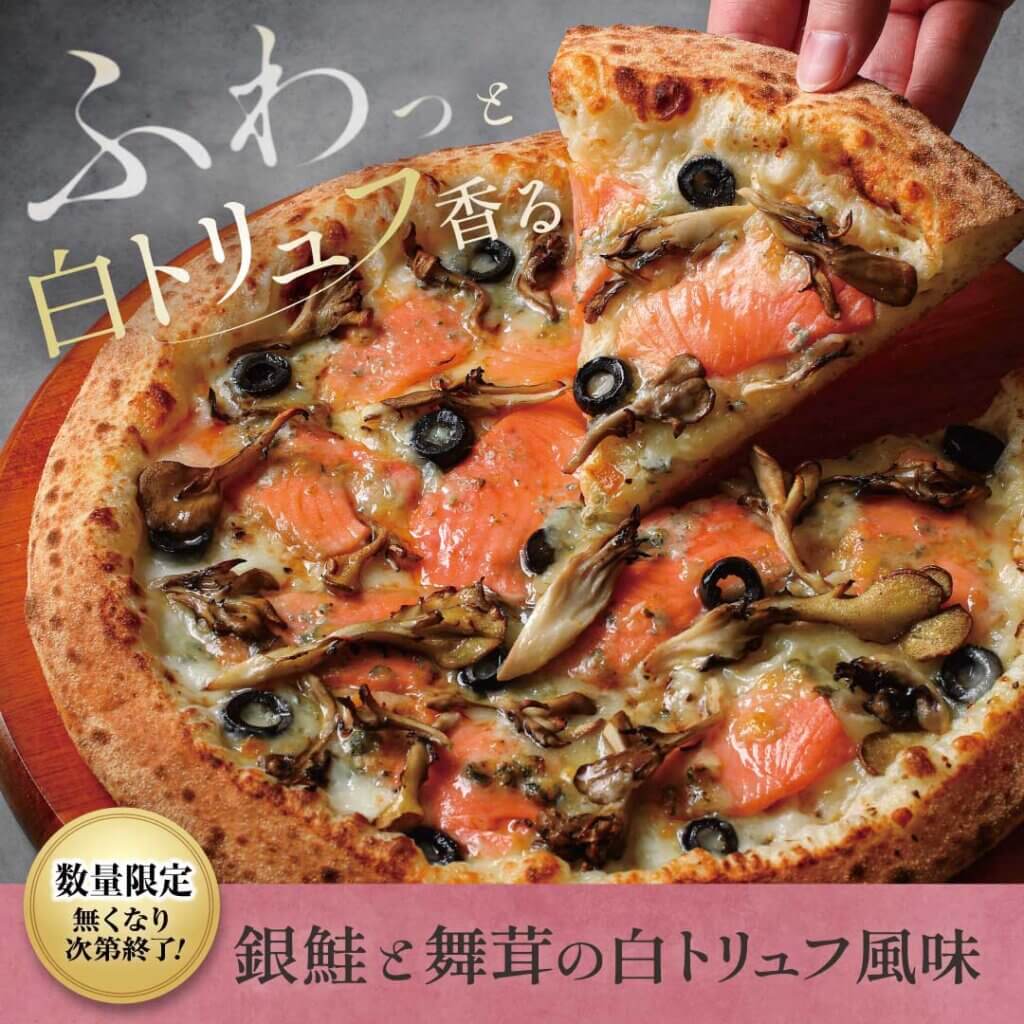 メインスライダーイメージ
