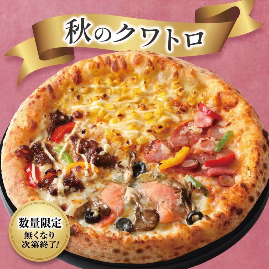 メインスライダーイメージ
