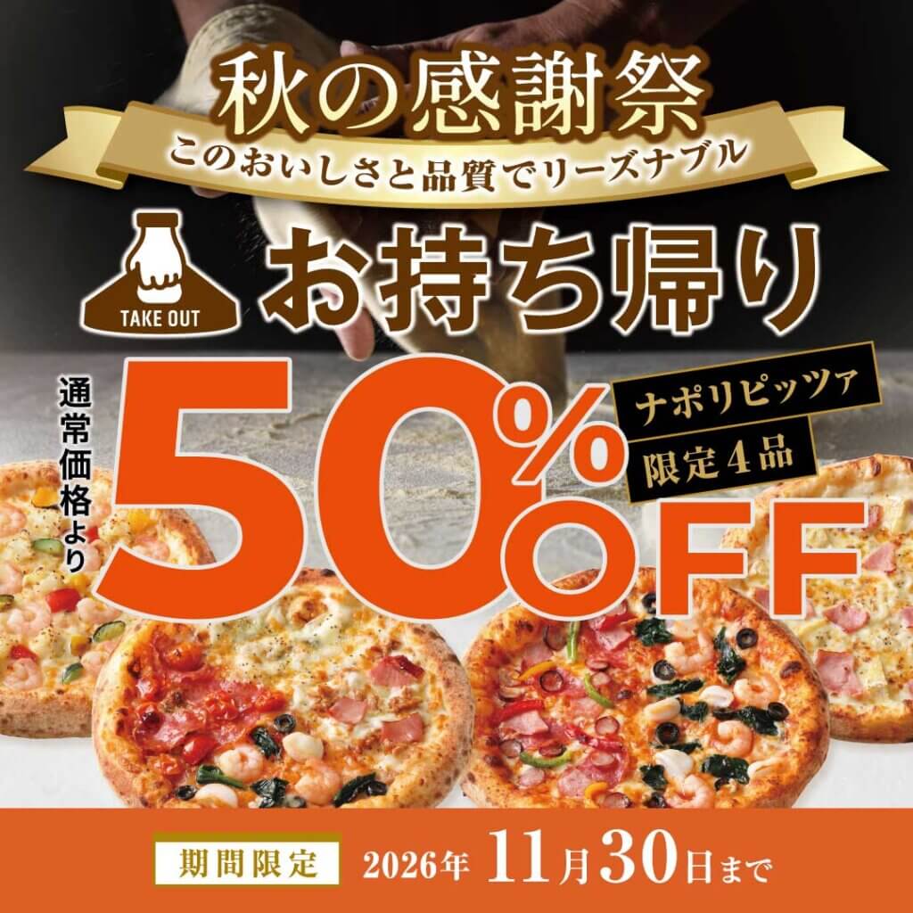 メインスライダーイメージ