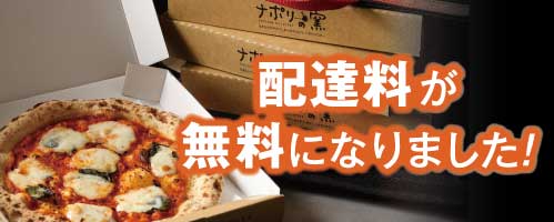 おすすめ情報イメージ