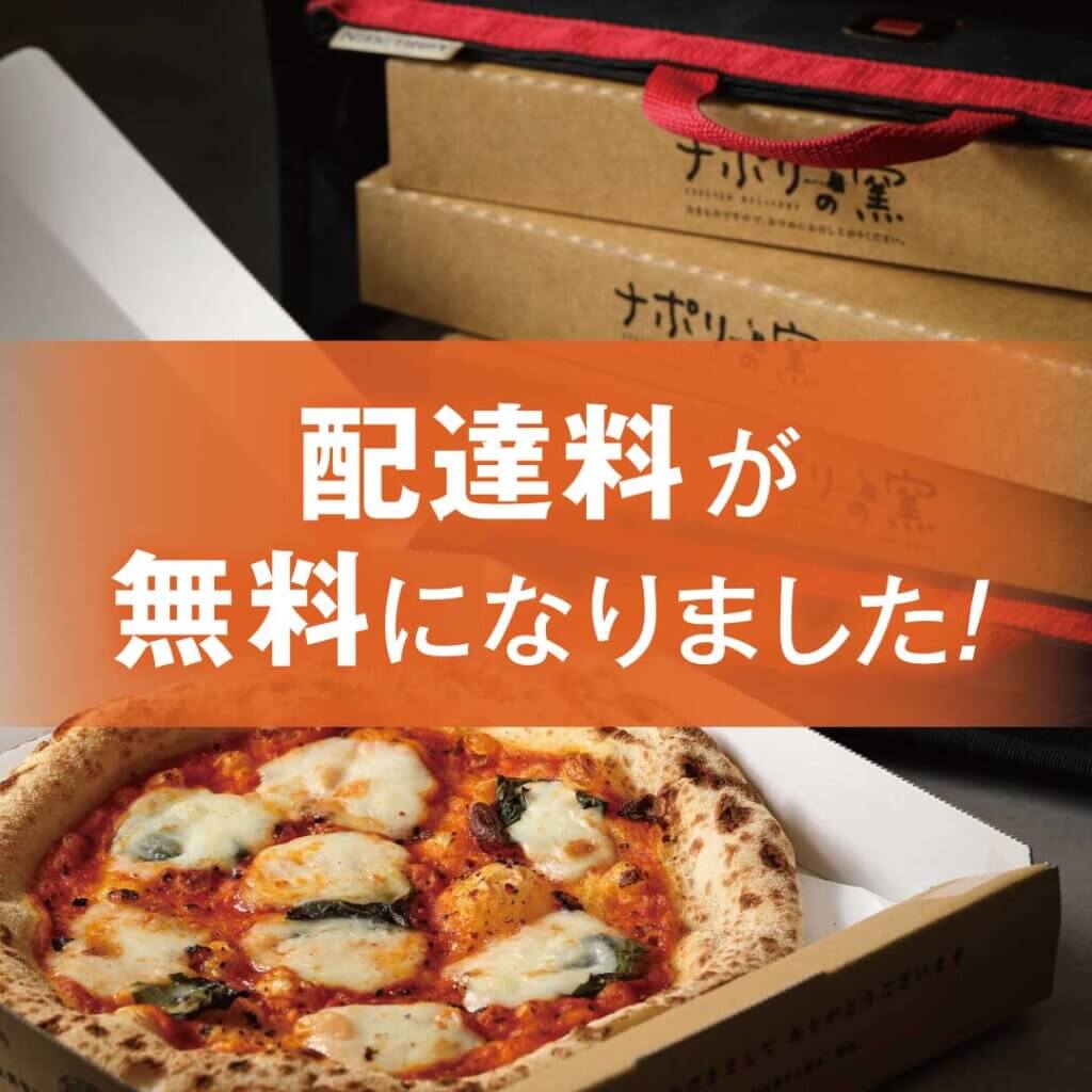 メインスライダーイメージ