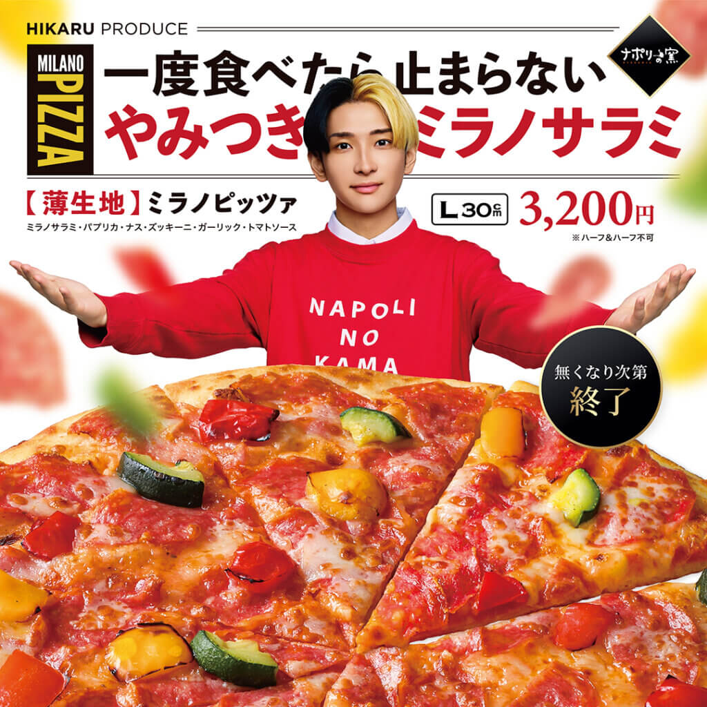 メインスライダーイメージ